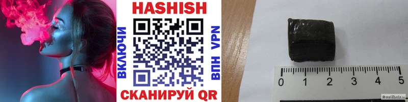 блэк спрут ссылки  Черепаново  ГАШИШ Изолятор 
