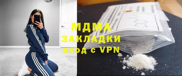 ГАЛЛЮЦИНОГЕННЫЕ ГРИБЫ Алзамай