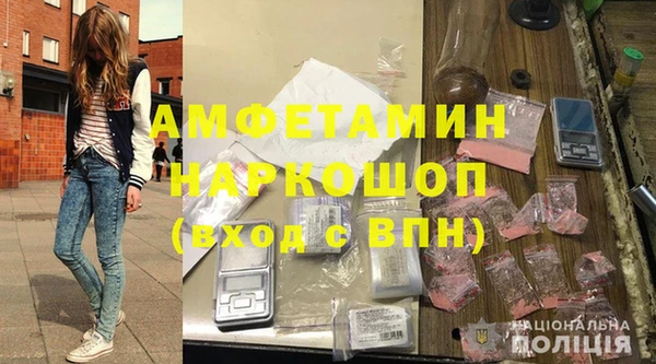 spice Алексеевка