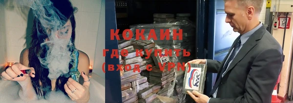 амф Абдулино