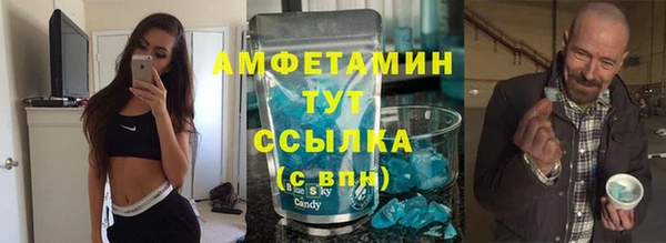 spice Алексеевка