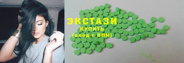 амф Абдулино
