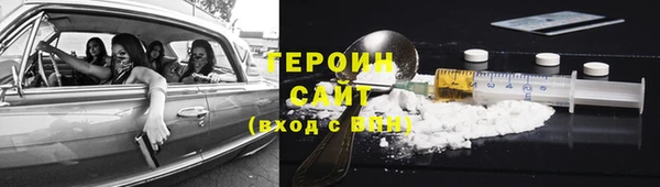 spice Алексеевка