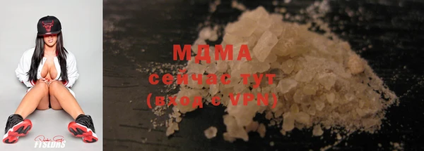 spice Алексеевка