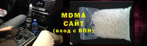 spice Алексеевка