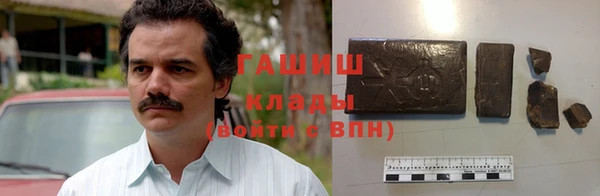 круглые Алексин