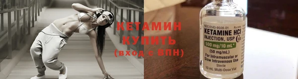 круглые Алексин