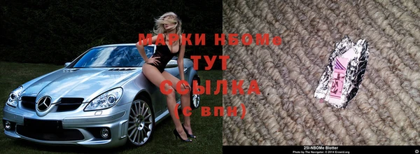 амф Абдулино