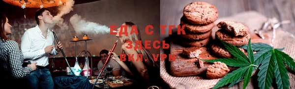 круглые Алексин