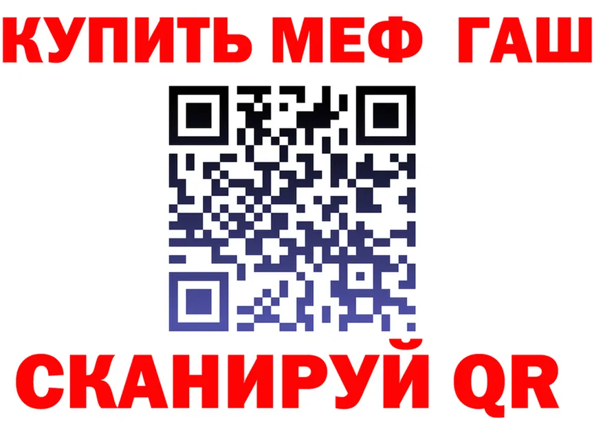 АМФ Premium зеркало shop MEGA Черепаново