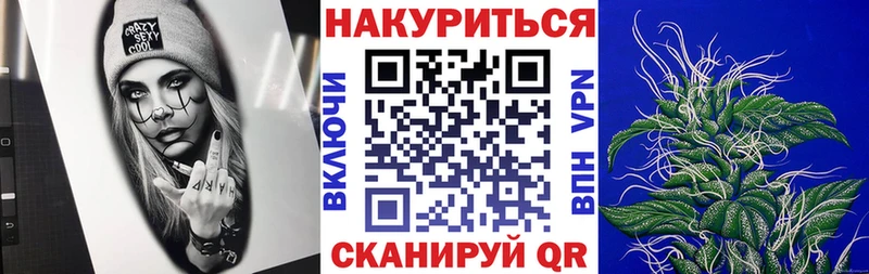 Каннабис индика  наркошоп  Черепаново 